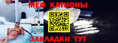 PSILOCYBIN Балахна