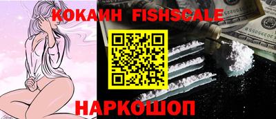 ALPHA-PVP Балашиха