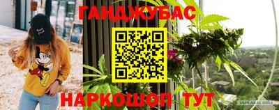 амфетамин Железногорск