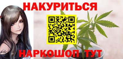 ALPHA-PVP Балашиха