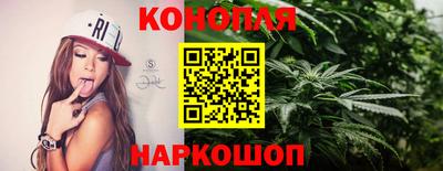винт Балаково