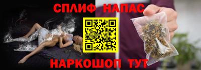 PSILOCYBIN Балахна