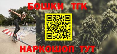 ALPHA-PVP Балашиха