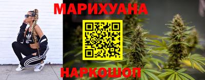 ALPHA-PVP Балашиха