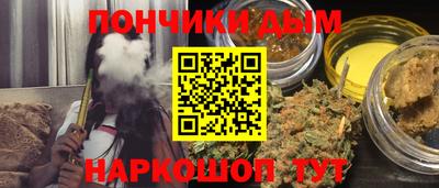 винт Балаково