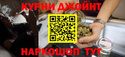 ALPHA-PVP Балашиха