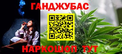 винт Балаково