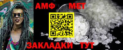 прущая мука Ефремов